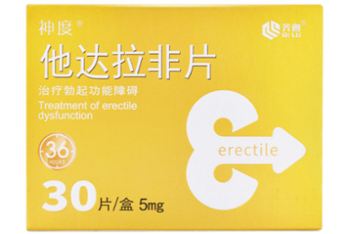 哪些人不适合吃七消丸 七消丸的功效与主治